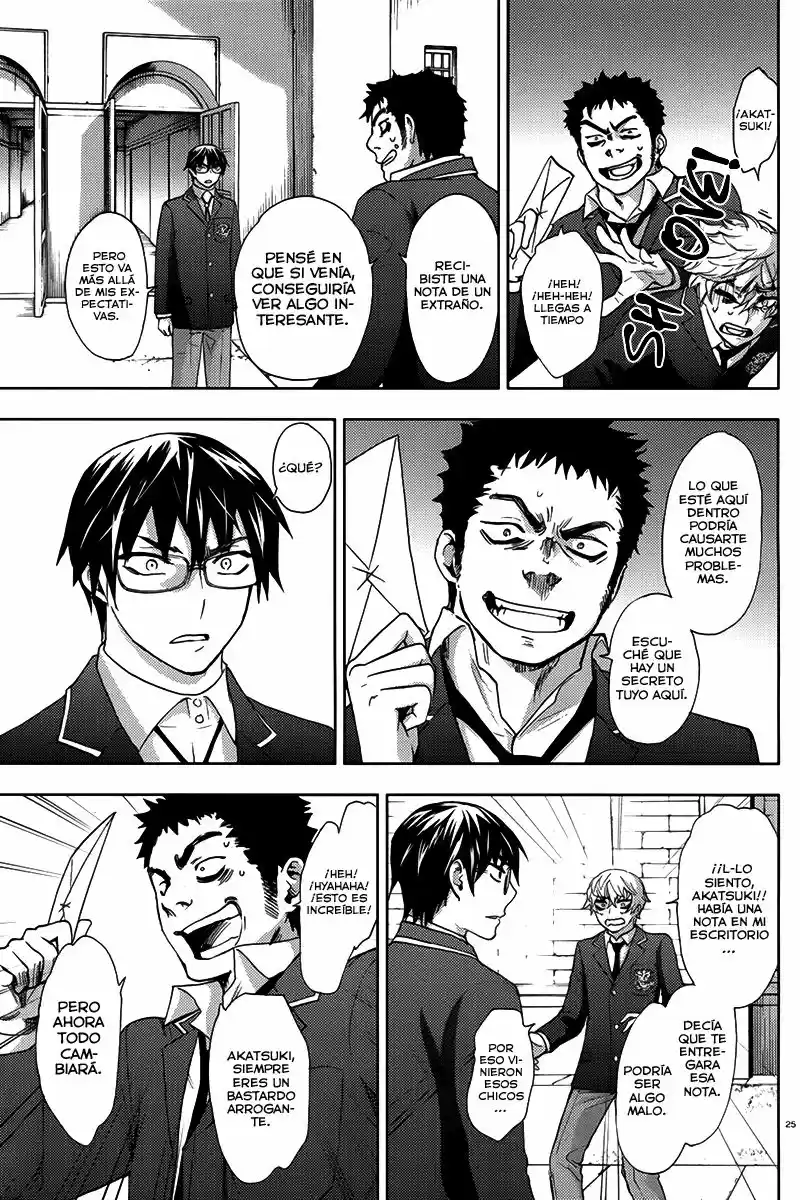 Kyokou no Ou (2011) - Capítulo 6 - Página 30 - LectorTMOo