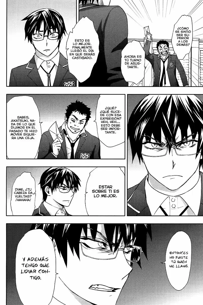 Kyokou no Ou (2011) - Capítulo 6 - Página 31 - LectorTMOo