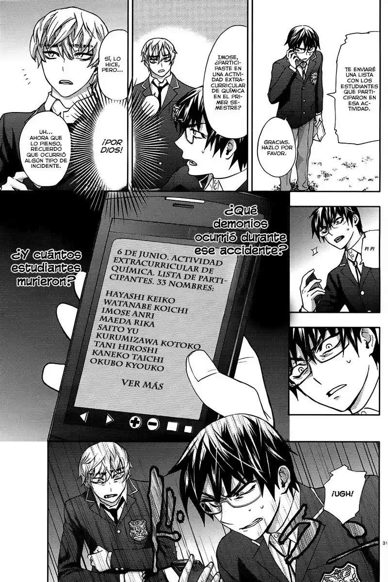 Kyokou no Ou (2011) - Capítulo 6 - Página 36 - LectorTMOo