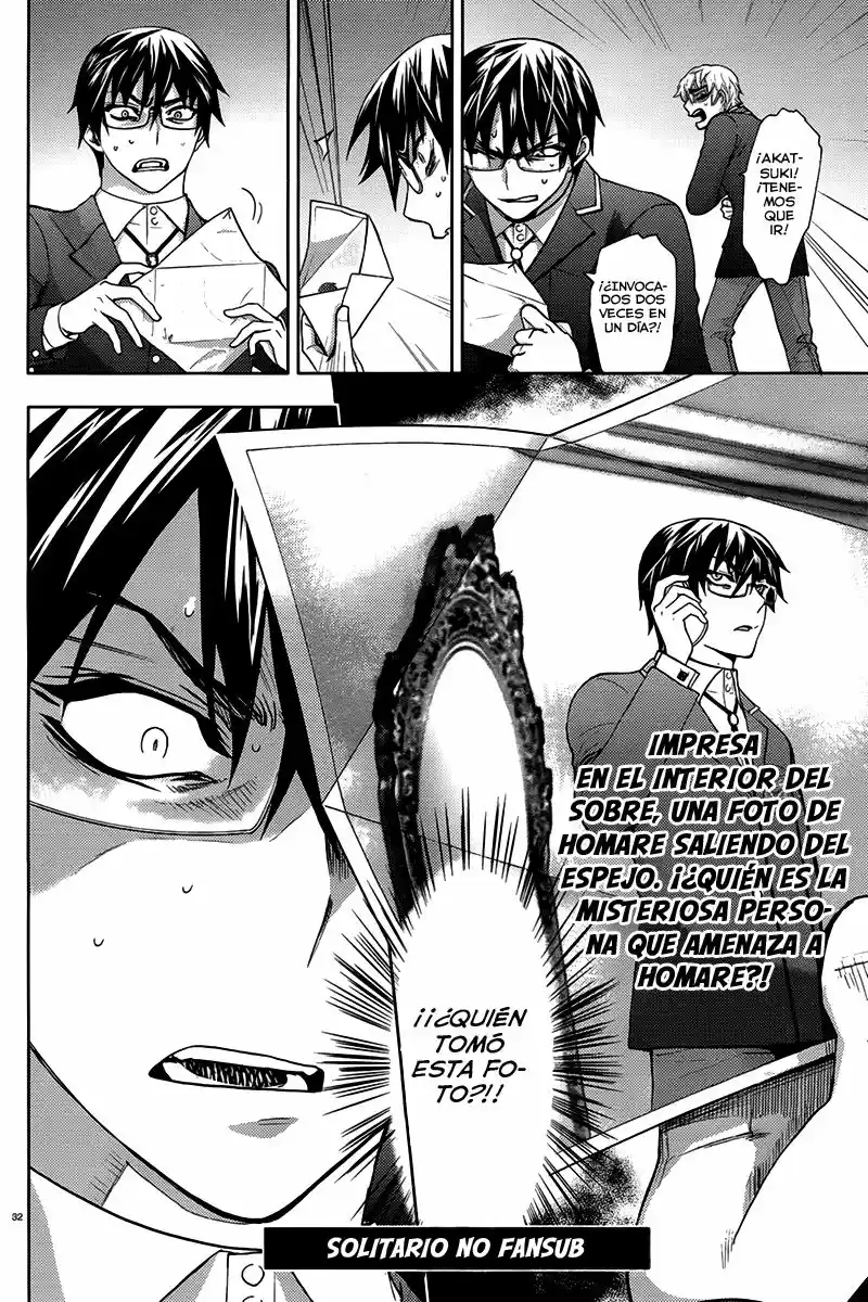 Kyokou no Ou (2011) - Capítulo 6 - Página 37 - LectorTMOo
