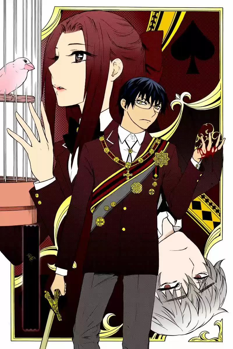 Kyokou no Ou (2011) - Capítulo 7 - Página 2 - LectorTMOo