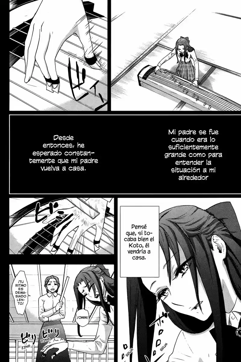 Kyokou no Ou (2011) - Capítulo 7 - Página 4 - LectorTMOo