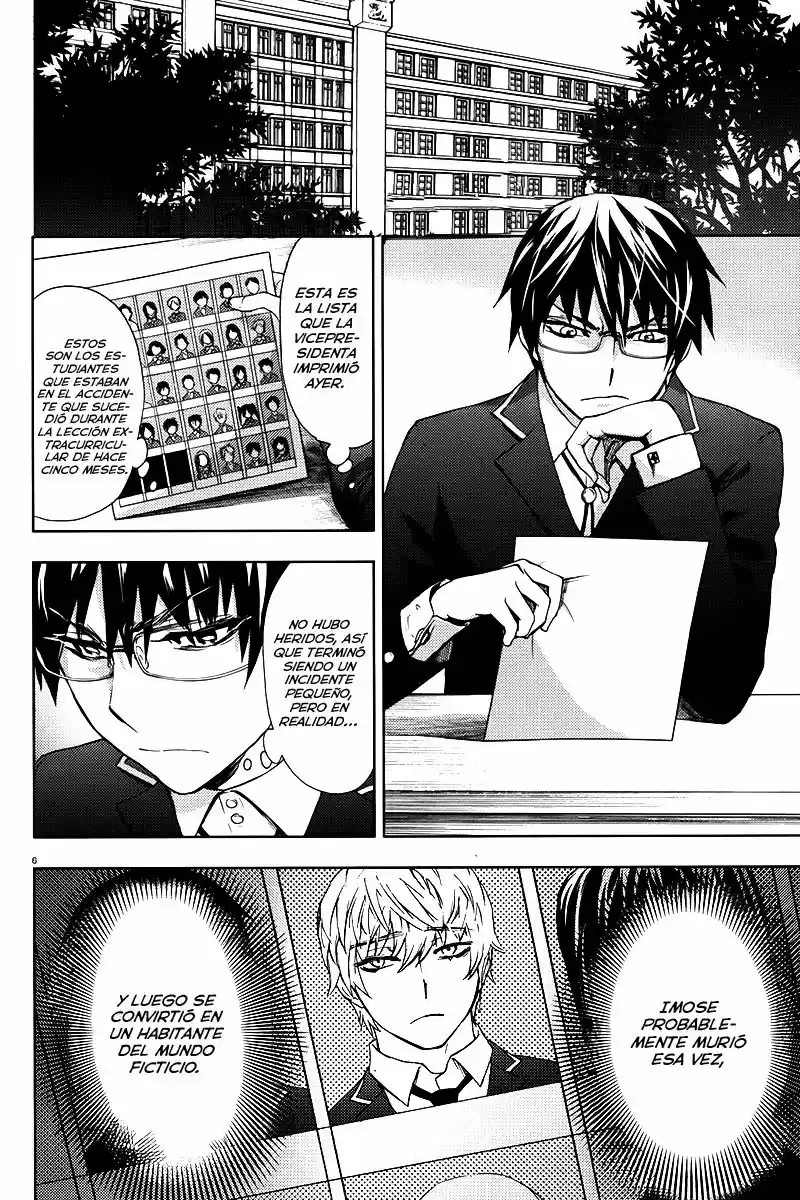 Kyokou no Ou (2011) - Capítulo 7 - Página 8 - LectorTMOo