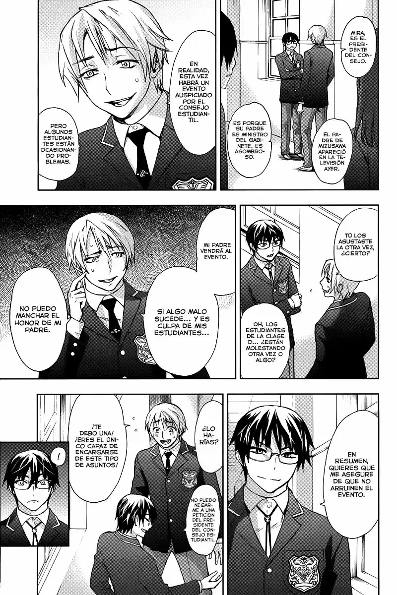 Kyokou no Ou (2011) - Capítulo 7 - Página 11 - LectorTMOo