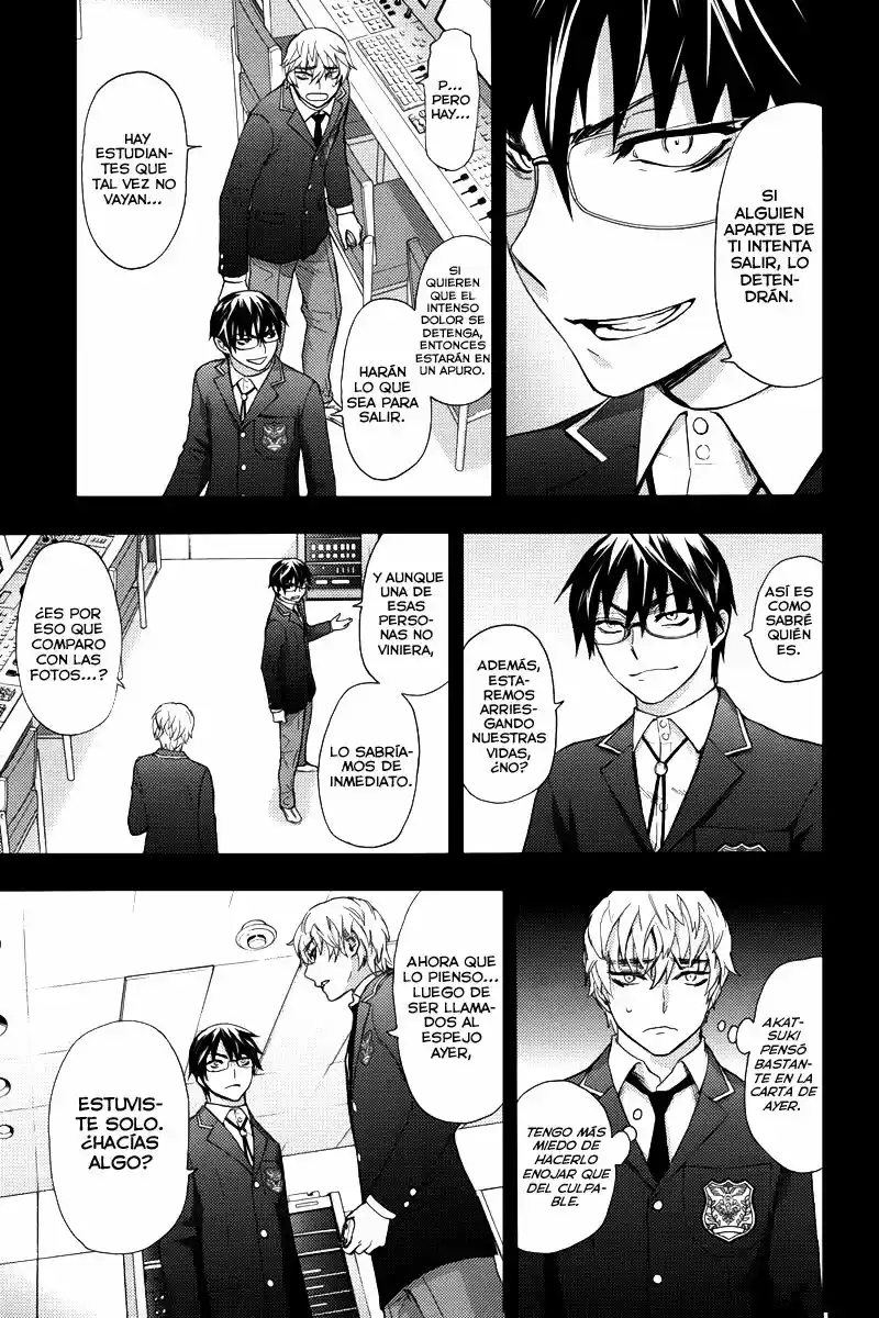 Kyokou no Ou (2011) - Capítulo 7 - Página 17 - LectorTMOo