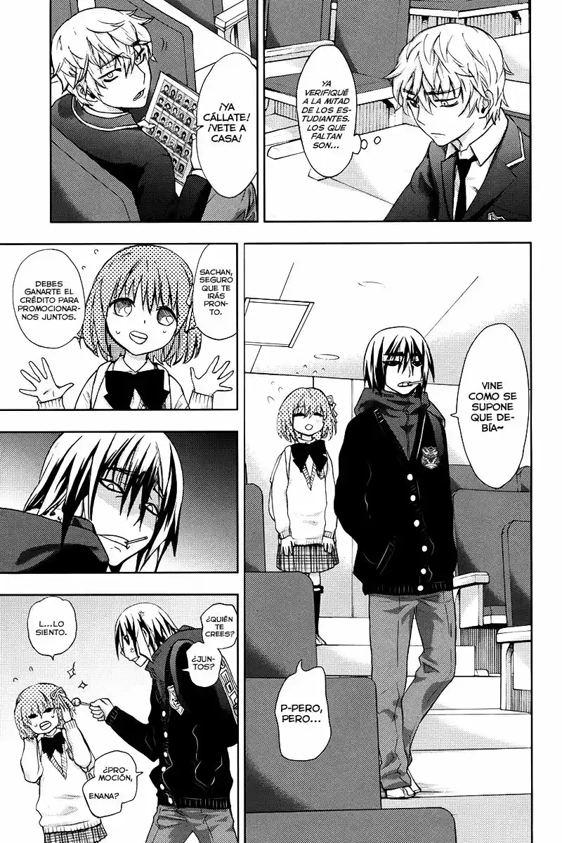 Kyokou no Ou (2011) - Capítulo 7 - Página 19 - LectorTMOo
