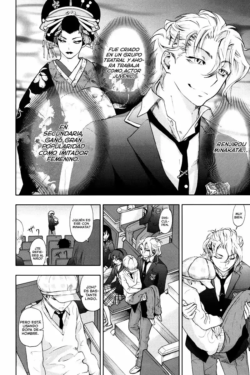 Kyokou no Ou (2011) - Capítulo 7 - Página 22 - LectorTMOo