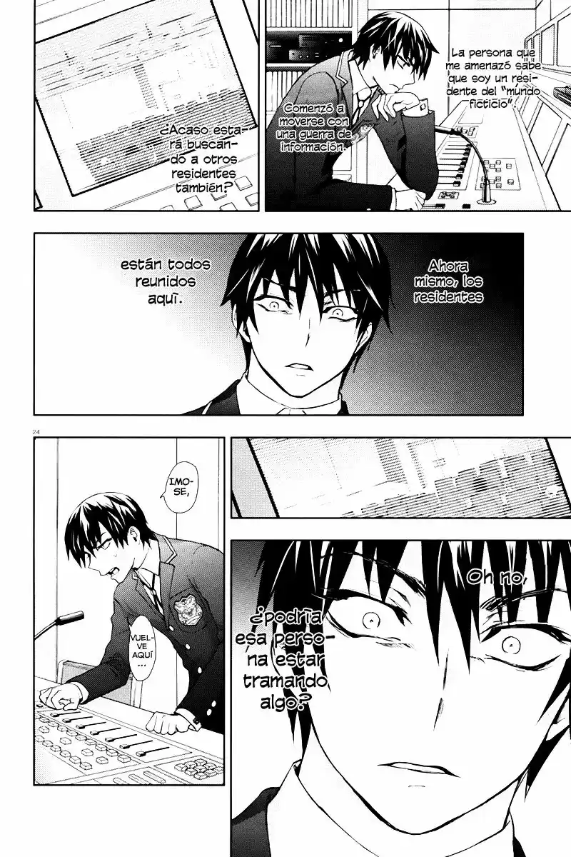 Kyokou no Ou (2011) - Capítulo 7 - Página 26 - LectorTMOo