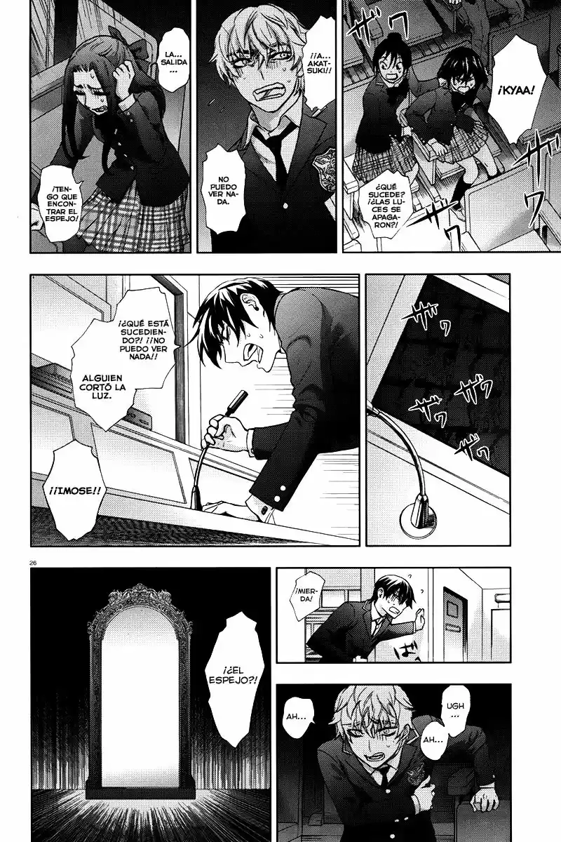 Kyokou no Ou (2011) - Capítulo 7 - Página 28 - LectorTMOo