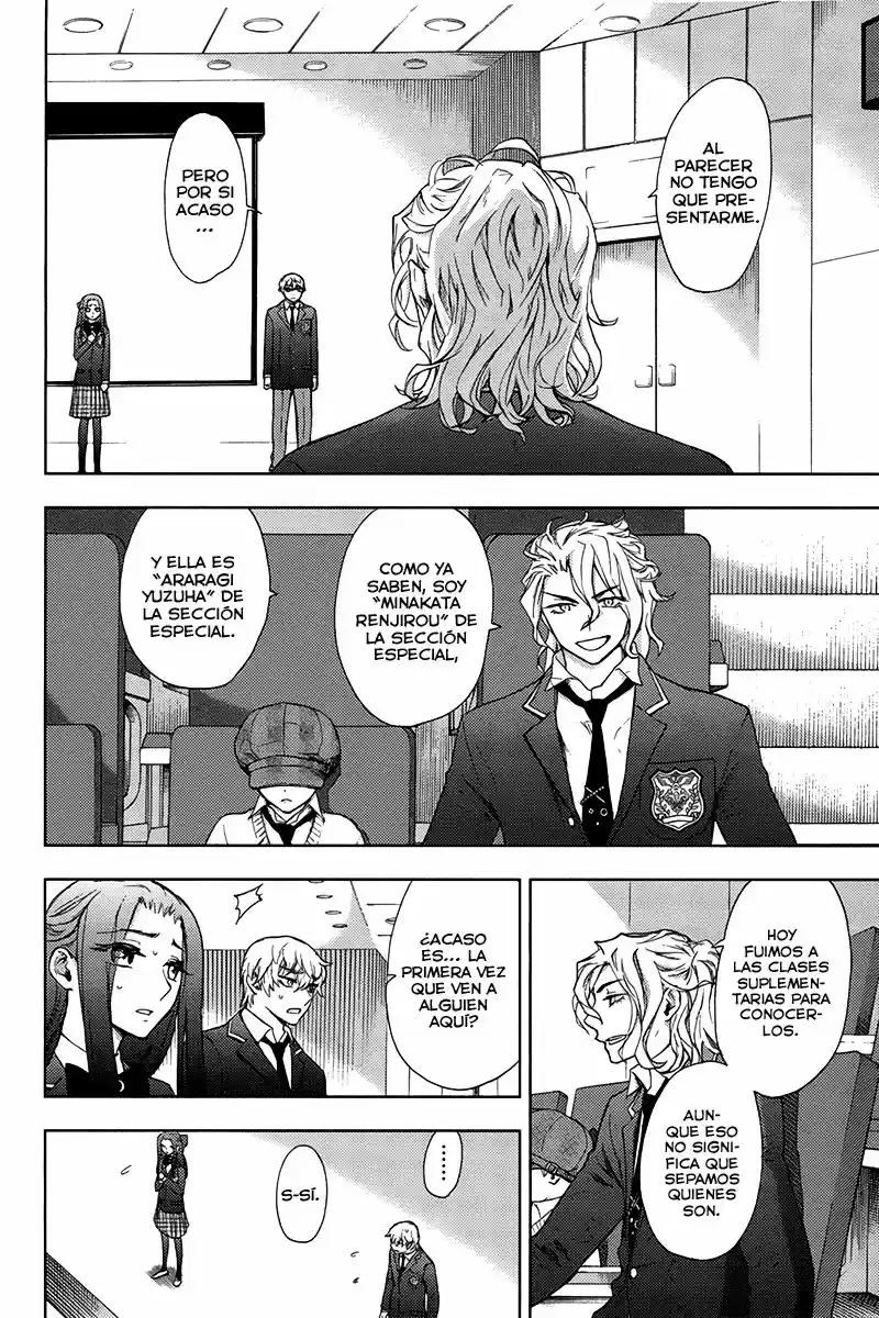 Kyokou no Ou (2011) - Capítulo 8 - Página 3 - LectorTMOo