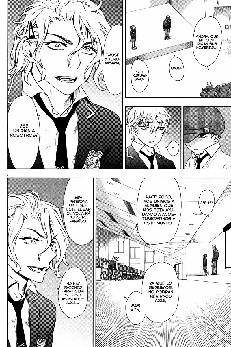 Kyokou no Ou (2011) - Capítulo 8 - Página 5 - LectorTMOo