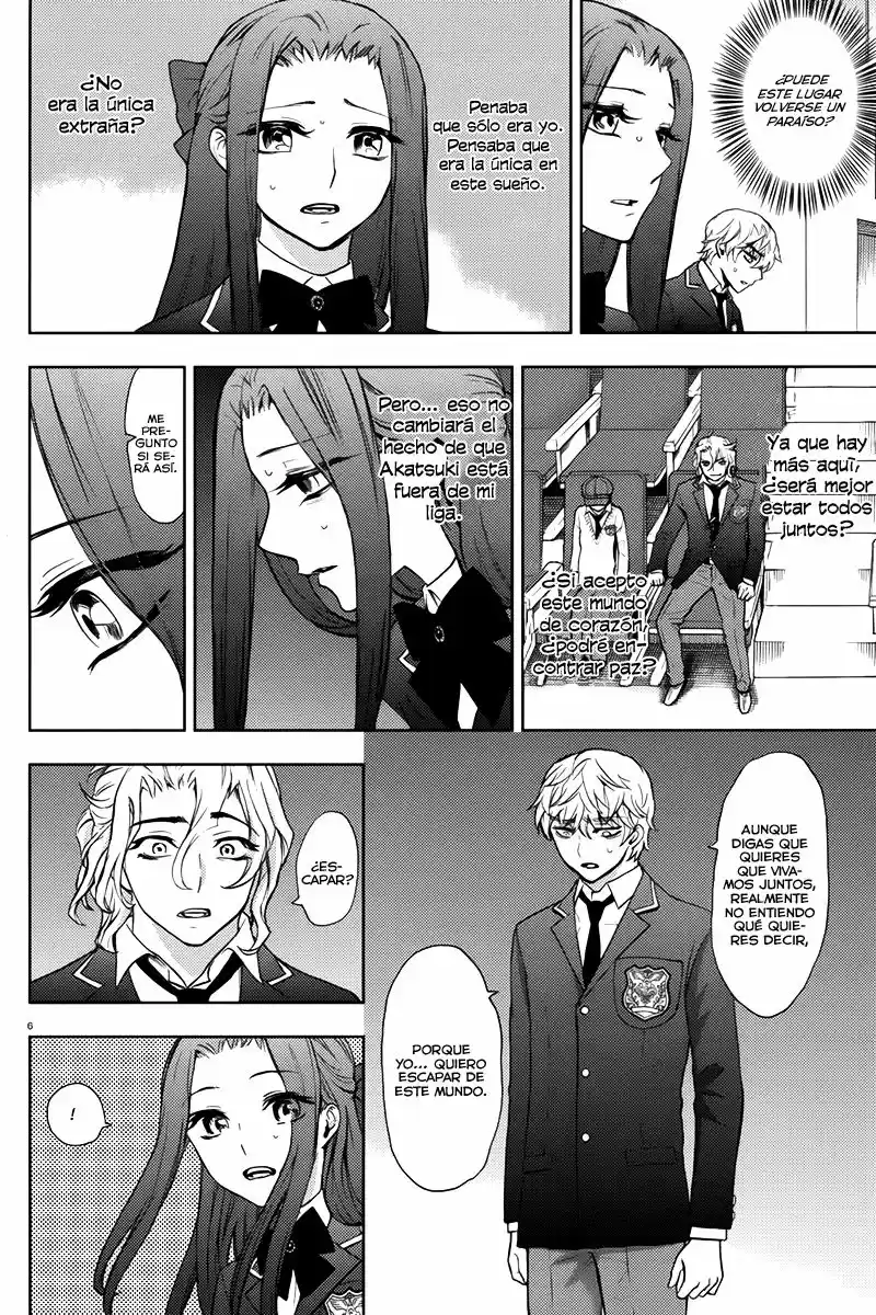 Kyokou no Ou (2011) - Capítulo 8 - Página 7 - LectorTMOo
