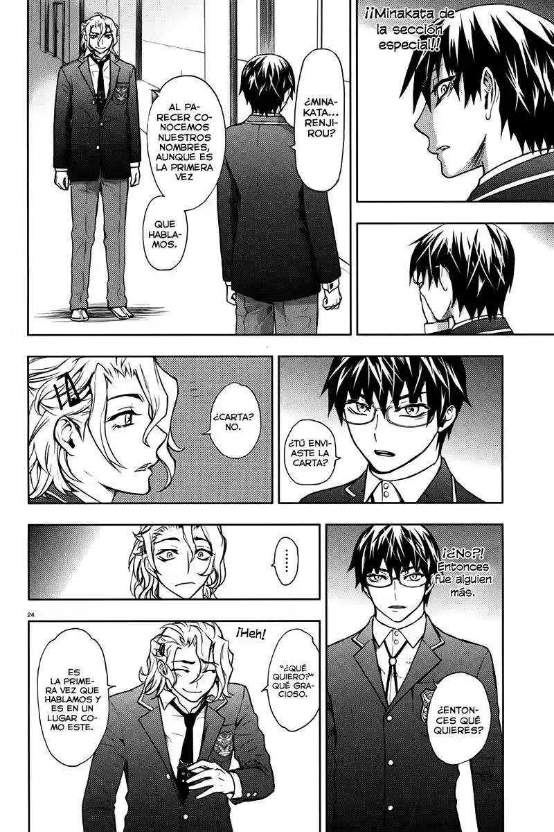 Kyokou no Ou (2011) - Capítulo 8 - Página 25 - LectorTMOo
