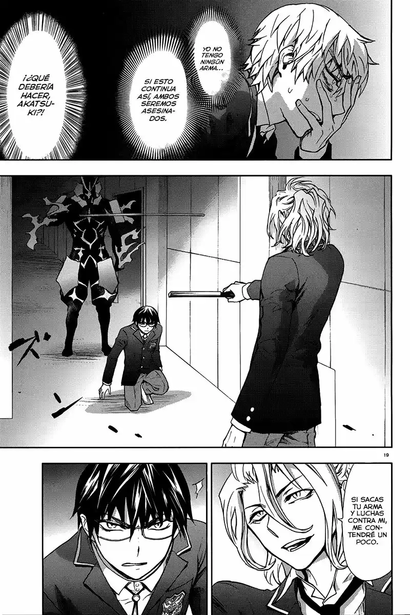 Kyokou no Ou (2011) - Capítulo 9 - Página 20 - LectorTMOo