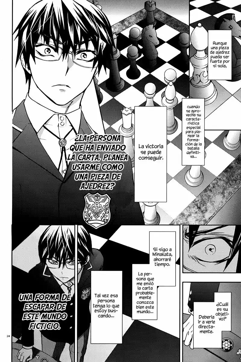 Kyokou no Ou (2011) - Capítulo 9 - Página 25 - LectorTMOo