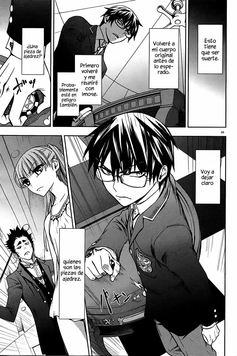 Kyokou no Ou (2011) - Capítulo 9 - Página 26 - LectorTMOo