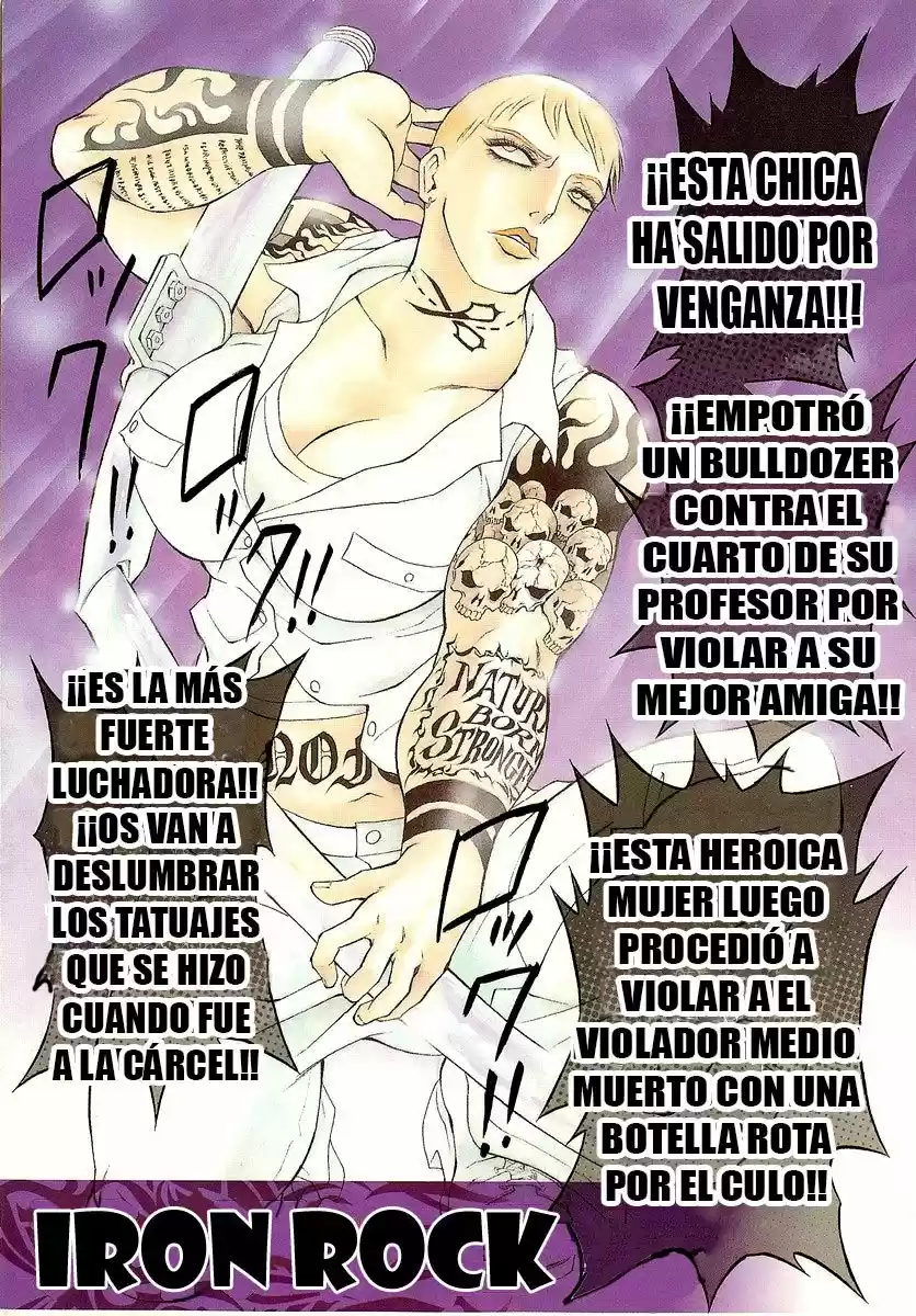 Kyonyuu Dragon (2004) - Capítulo 1 - Página 7 - LectorTMOo