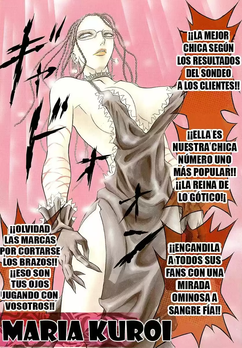 Kyonyuu Dragon (2004) - Capítulo 1 - Página 9 - LectorTMOo