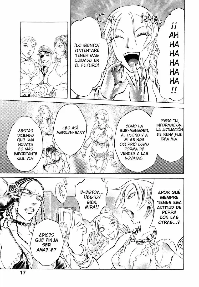 Kyonyuu Dragon (2004) - Capítulo 1 - Página 18 - LectorTMOo