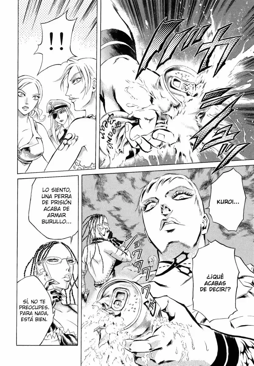 Kyonyuu Dragon (2004) - Capítulo 1 - Página 21 - LectorTMOo