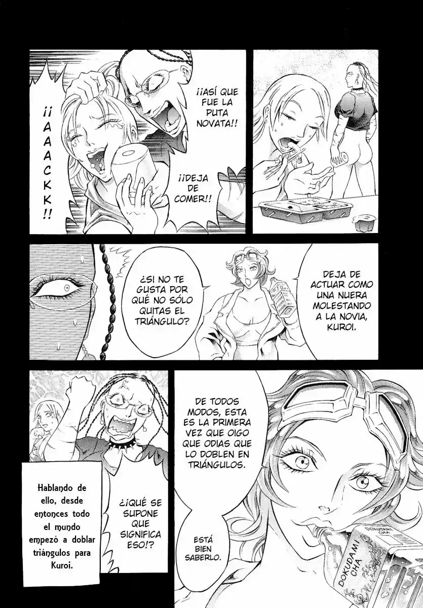 Kyonyuu Dragon (2004) - Capítulo 3 - Página 5 - LectorTMOo