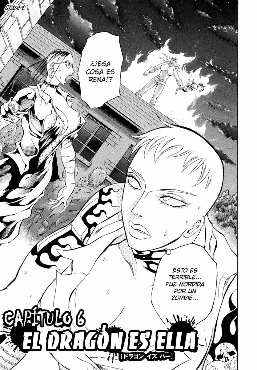 Kyonyuu Dragon (2004) - Capítulo 6 - Página 2 - LectorTMOo
