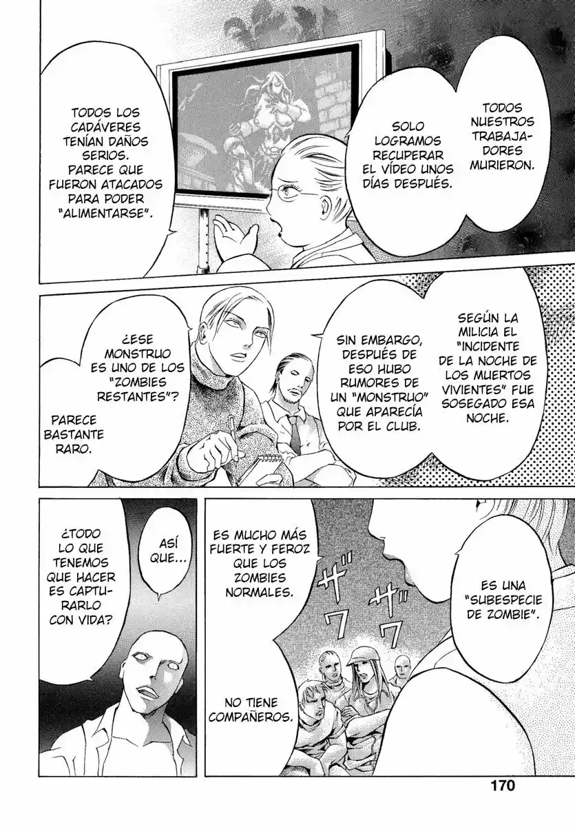 Kyonyuu Dragon (2004) - Capítulo 7 - Página 19 - LectorTMOo