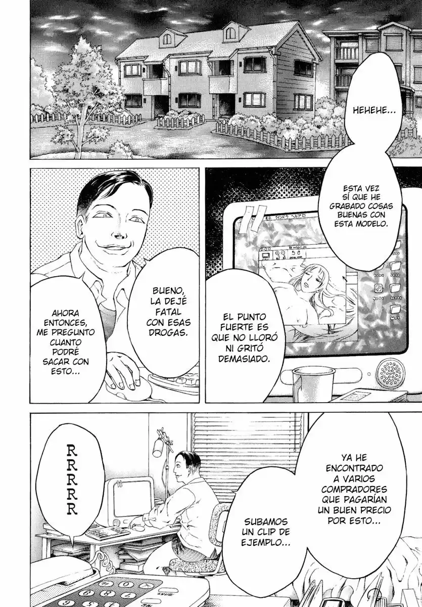 Kyonyuu Dragon (2004) - Capítulo 8 - Página 5 - LectorTMOo