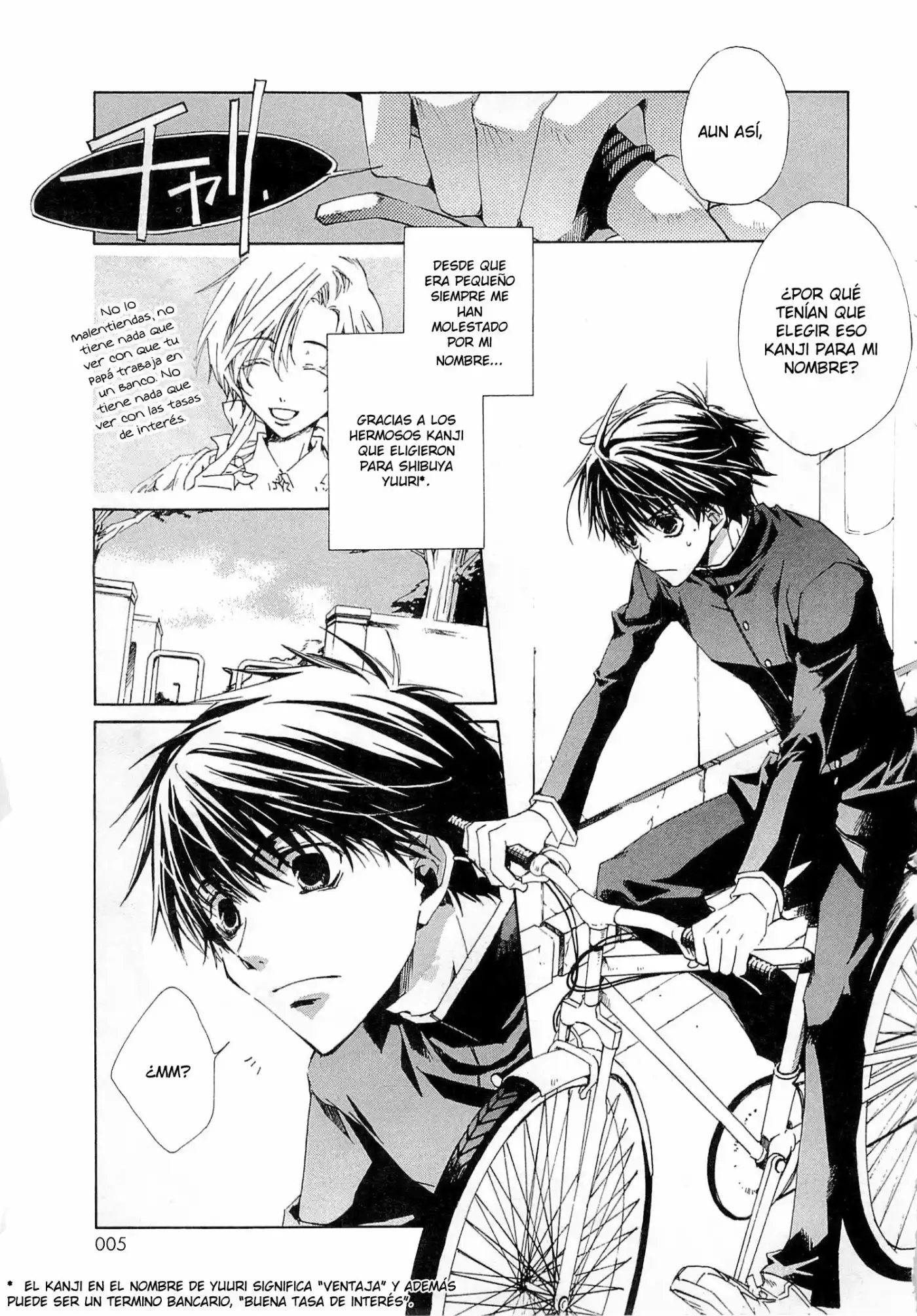 Kyou Kara MA No Tsuku Jiyuugyou! (2005) - Capítulo 1 - Página 8 - LectorTMOo
