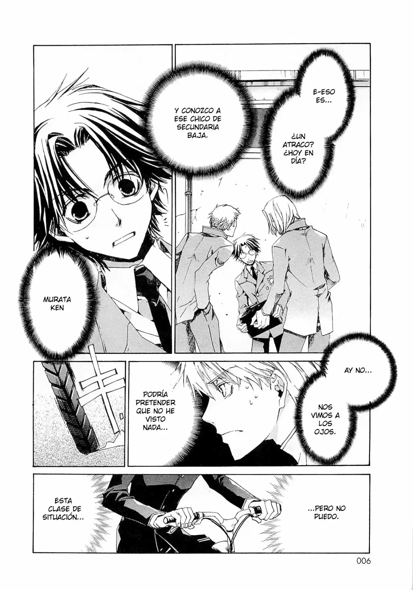 Kyou Kara MA No Tsuku Jiyuugyou! (2005) - Capítulo 1 - Página 9 - LectorTMOo