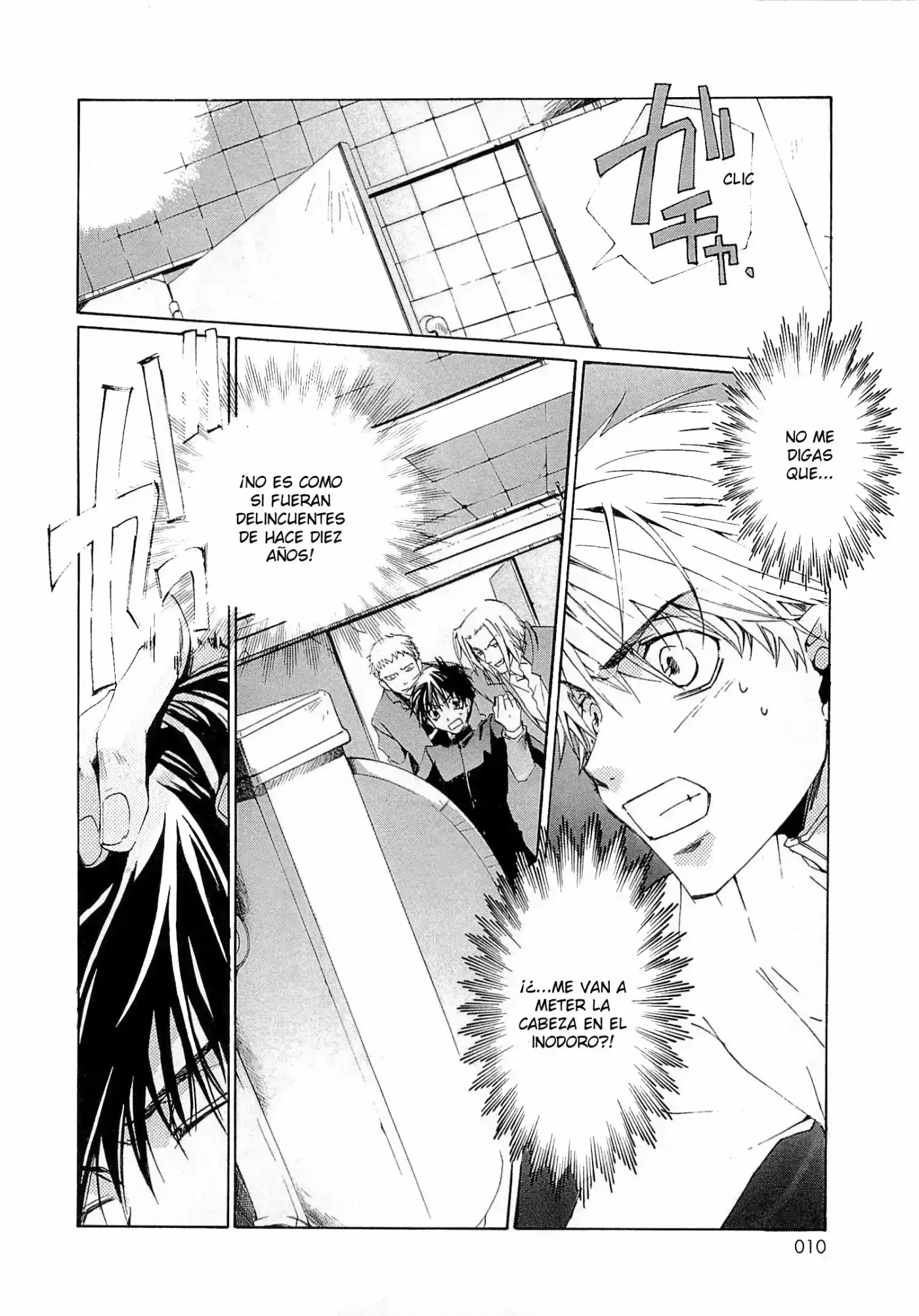 Kyou Kara MA No Tsuku Jiyuugyou! (2005) - Capítulo 1 - Página 13 - LectorTMOo