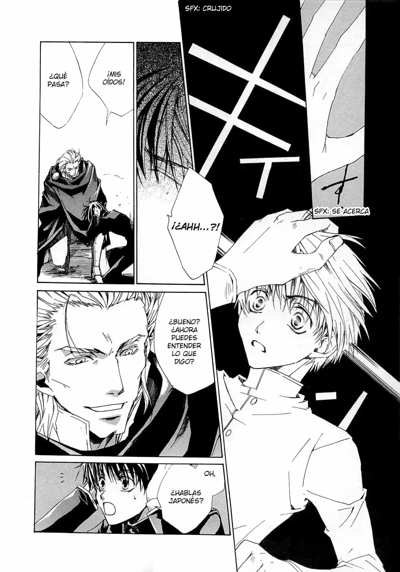Kyou Kara MA No Tsuku Jiyuugyou! (2005) - Capítulo 1 - Página 25 - LectorTMOo