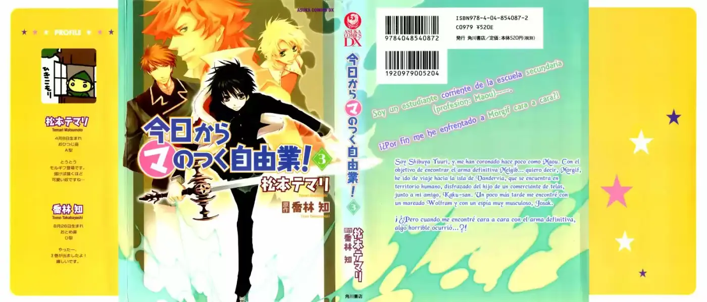 Kyou Kara MA No Tsuku Jiyuugyou! (2005) - Capítulo 13 - Página 2 - LectorTMOo