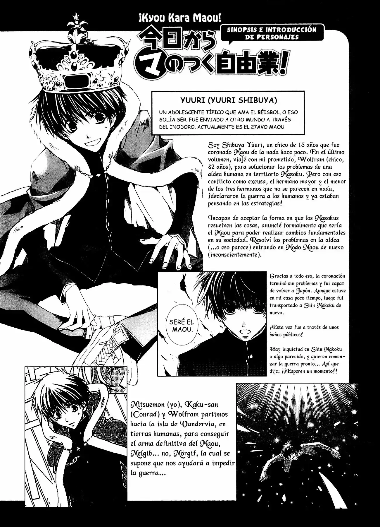 Kyou Kara MA No Tsuku Jiyuugyou! (2005) - Capítulo 13 - Página 7 - LectorTMOo