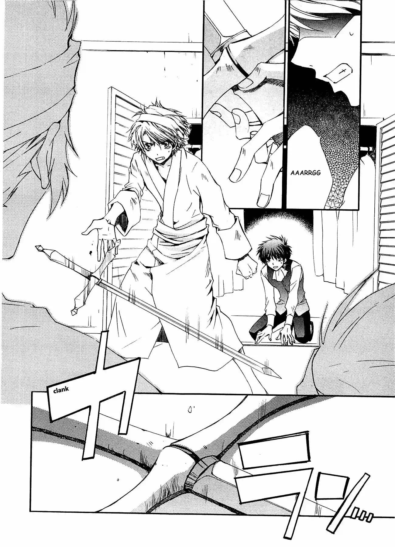Kyou Kara MA No Tsuku Jiyuugyou! (2005) - Capítulo 14 - Página 21 - LectorTMOo