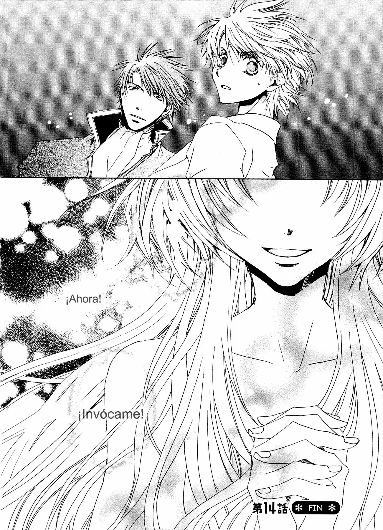 Kyou Kara MA No Tsuku Jiyuugyou! (2005) - Capítulo 14 - Página 31 - LectorTMOo