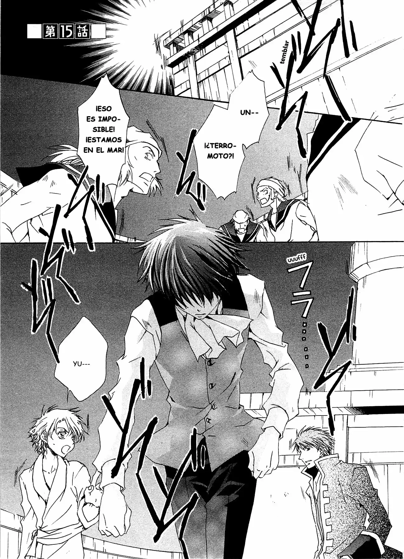 Kyou Kara MA No Tsuku Jiyuugyou! (2005) - Capítulo 15 - Página 1 - LectorTMOo