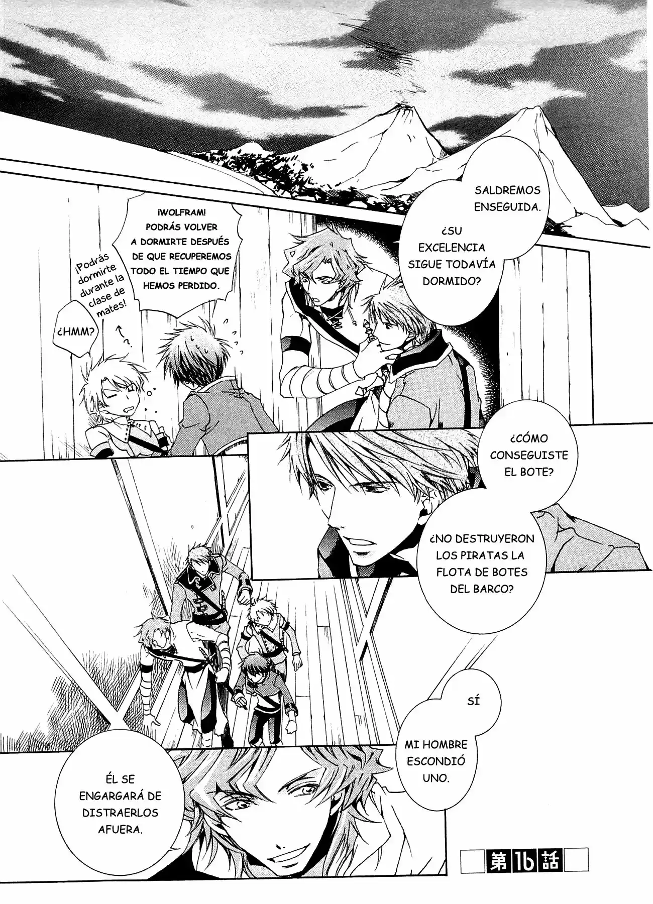 Kyou Kara MA No Tsuku Jiyuugyou! (2005) - Capítulo 16 - Página 1 - LectorTMOo