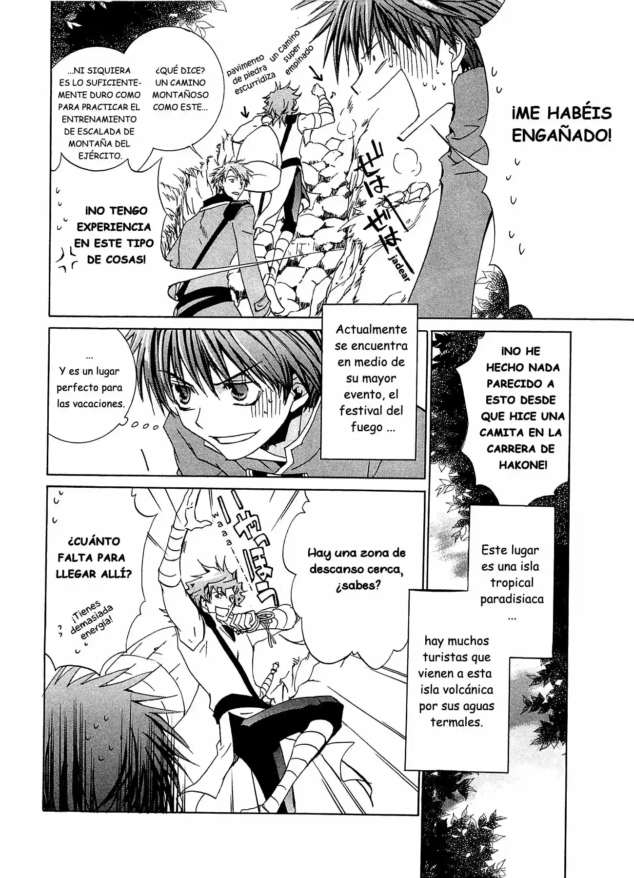 Kyou Kara MA No Tsuku Jiyuugyou! (2005) - Capítulo 16 - Página 6 - LectorTMOo