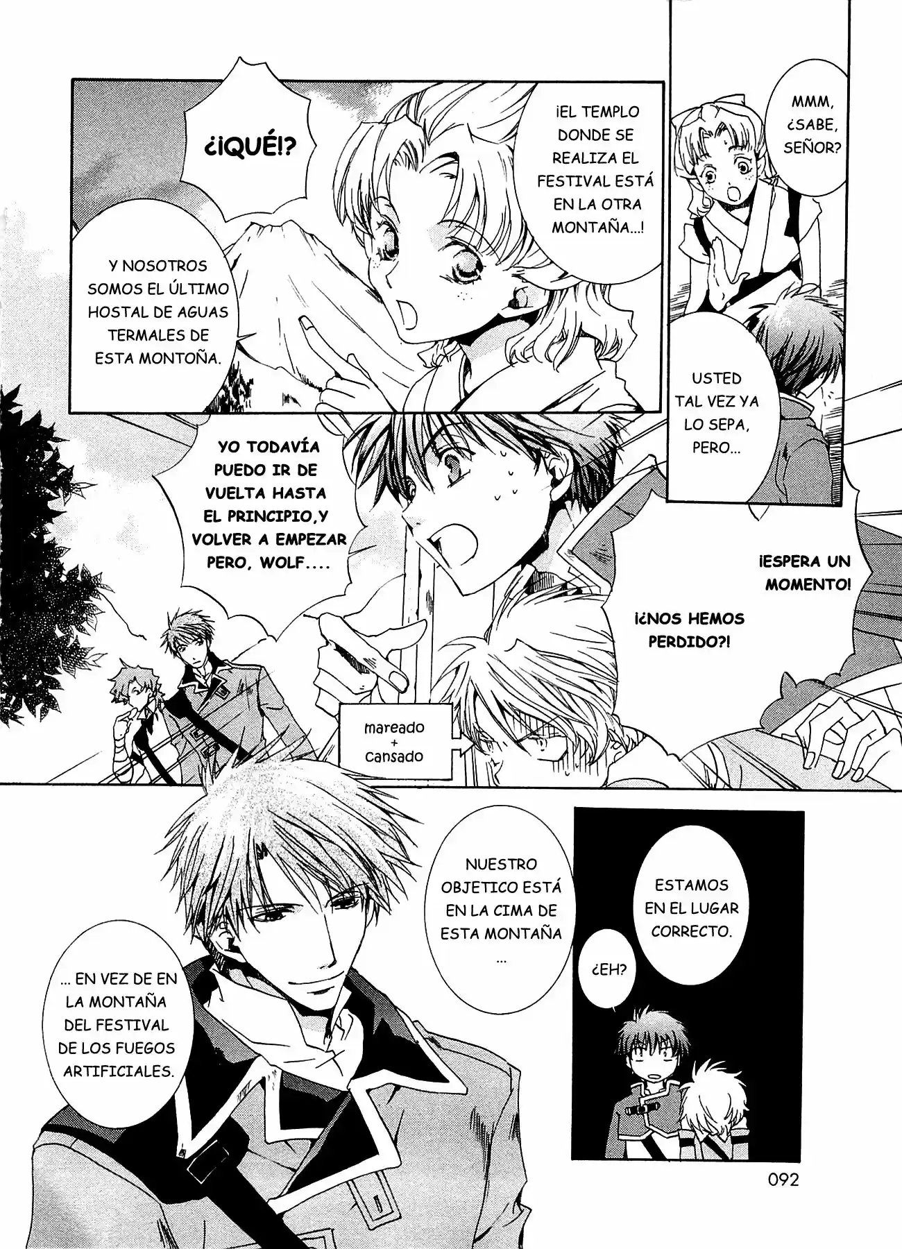 Kyou Kara MA No Tsuku Jiyuugyou! (2005) - Capítulo 16 - Página 8 - LectorTMOo