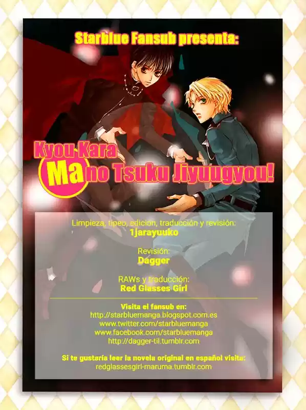 Kyou Kara MA No Tsuku Jiyuugyou! (2005) - Capítulo 17 - Página 1 - LectorTMOo