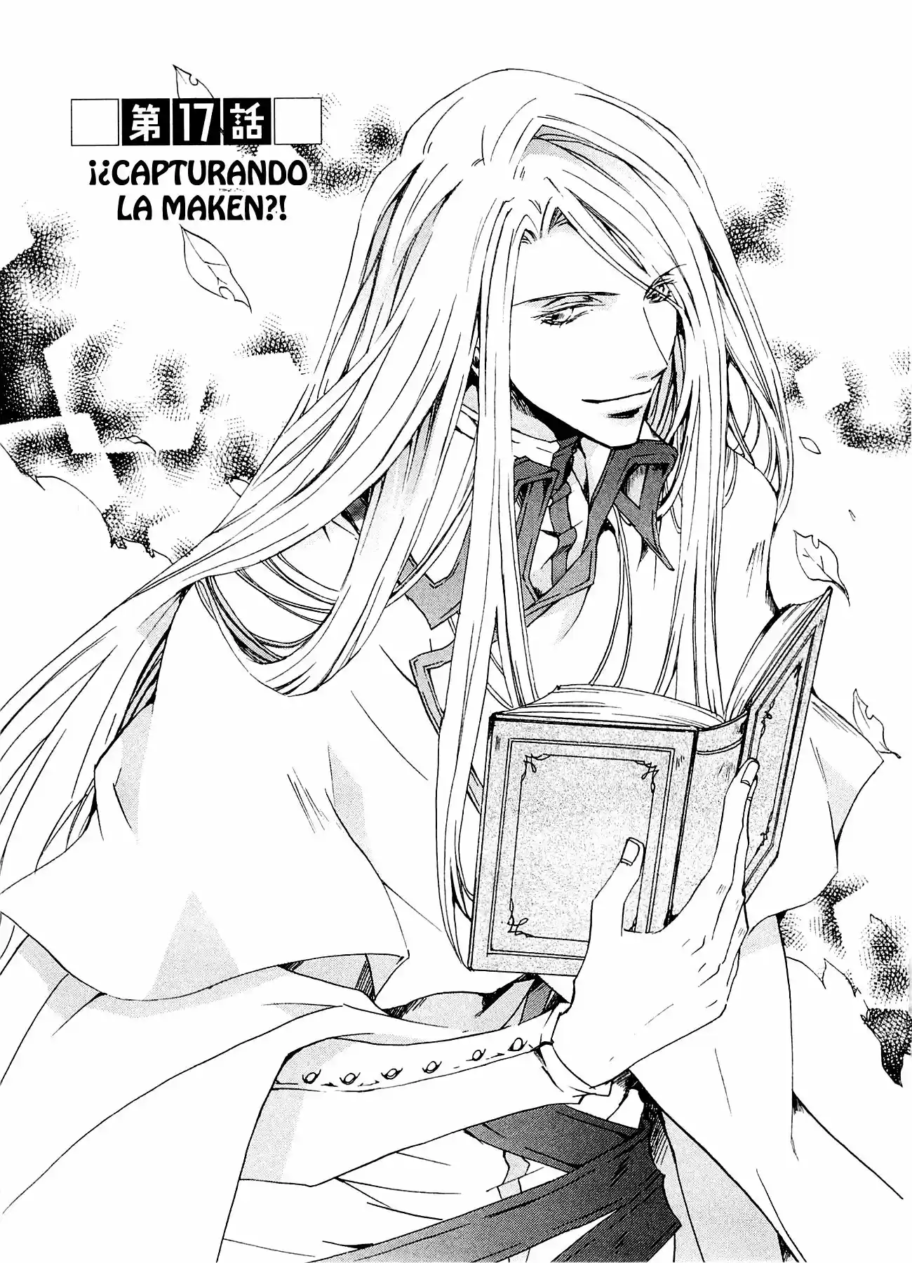 Kyou Kara MA No Tsuku Jiyuugyou! (2005) - Capítulo 17 - Página 2 - LectorTMOo
