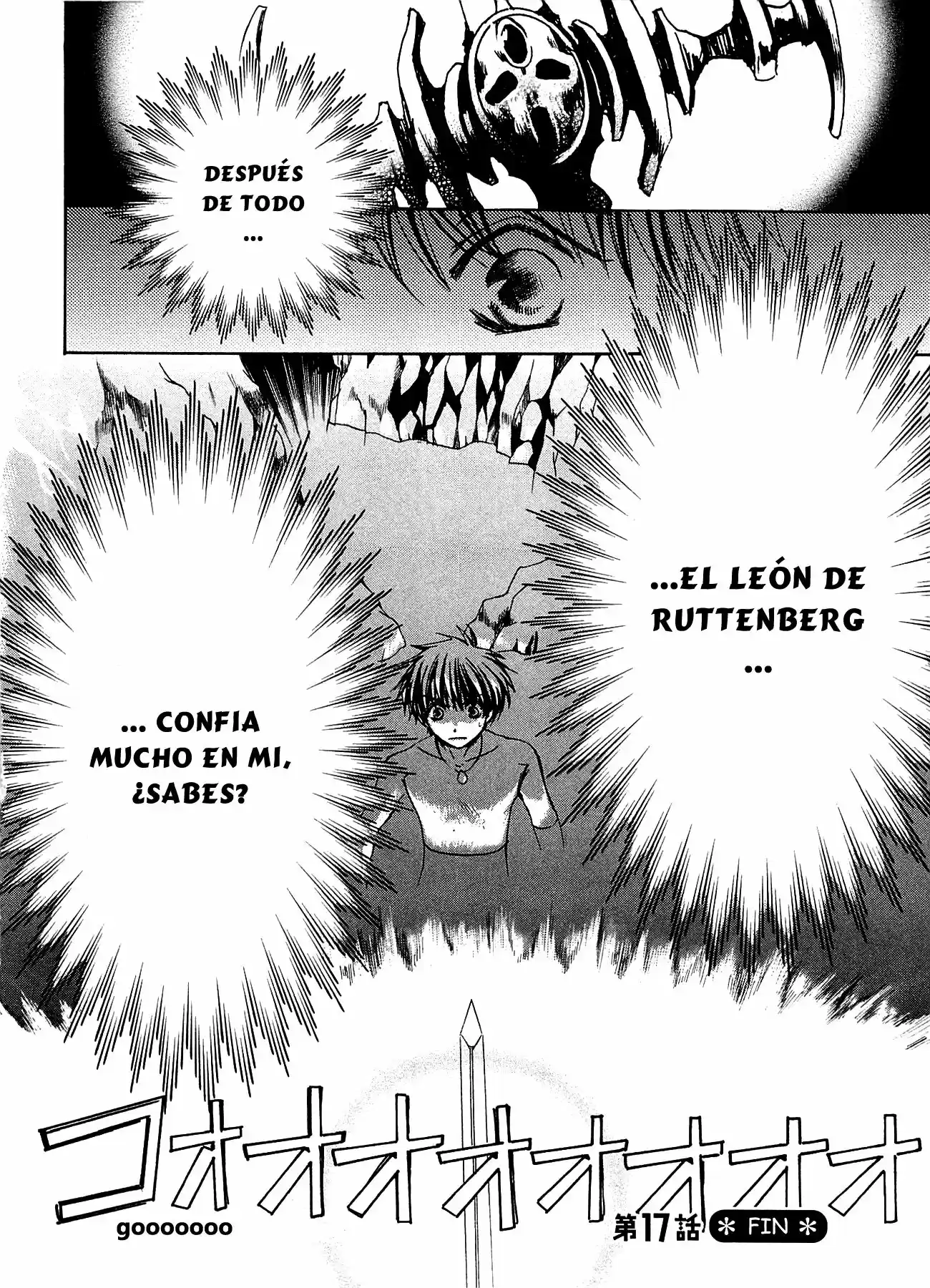 Kyou Kara MA No Tsuku Jiyuugyou! (2005) - Capítulo 17 - Página 17 - LectorTMOo