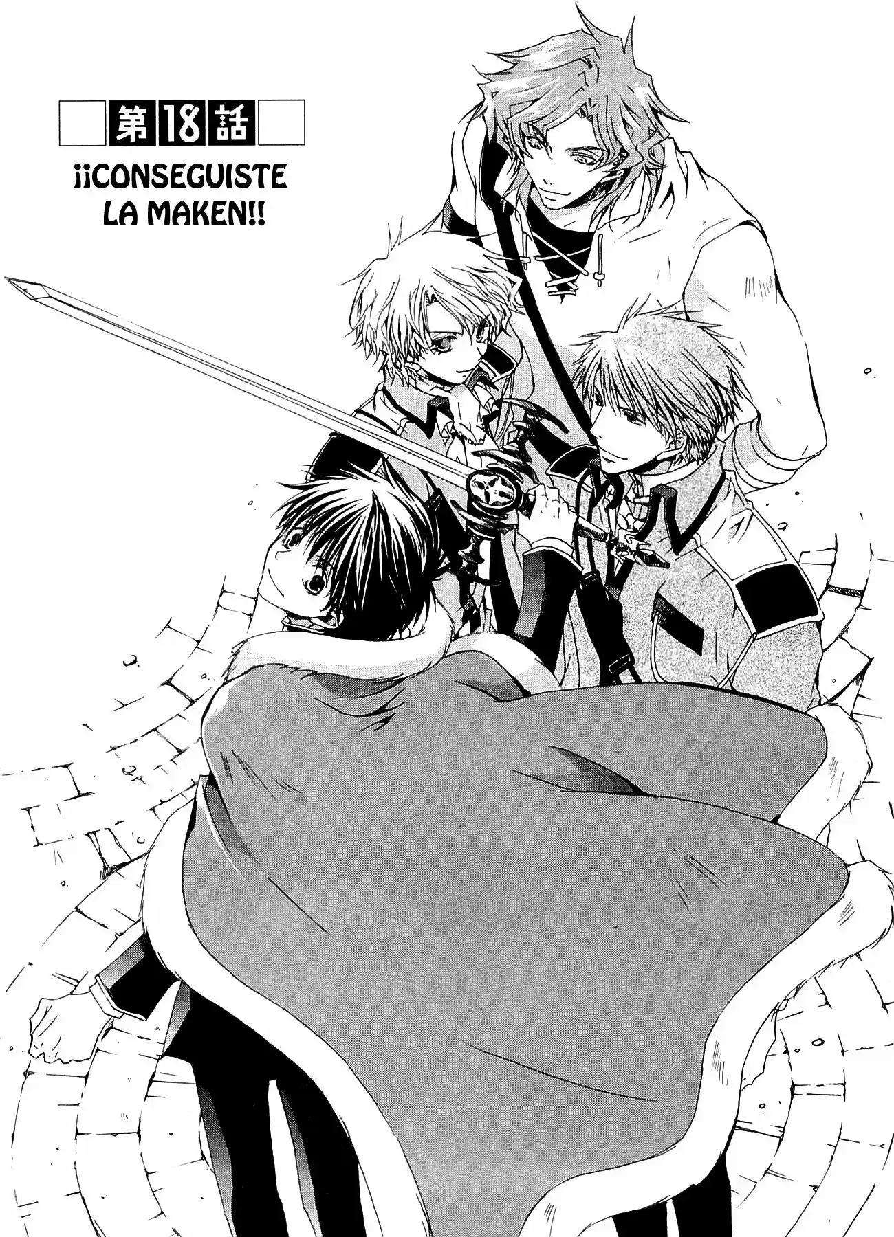 Kyou Kara MA No Tsuku Jiyuugyou! (2005) - Capítulo 18 - Página 3 - LectorTMOo