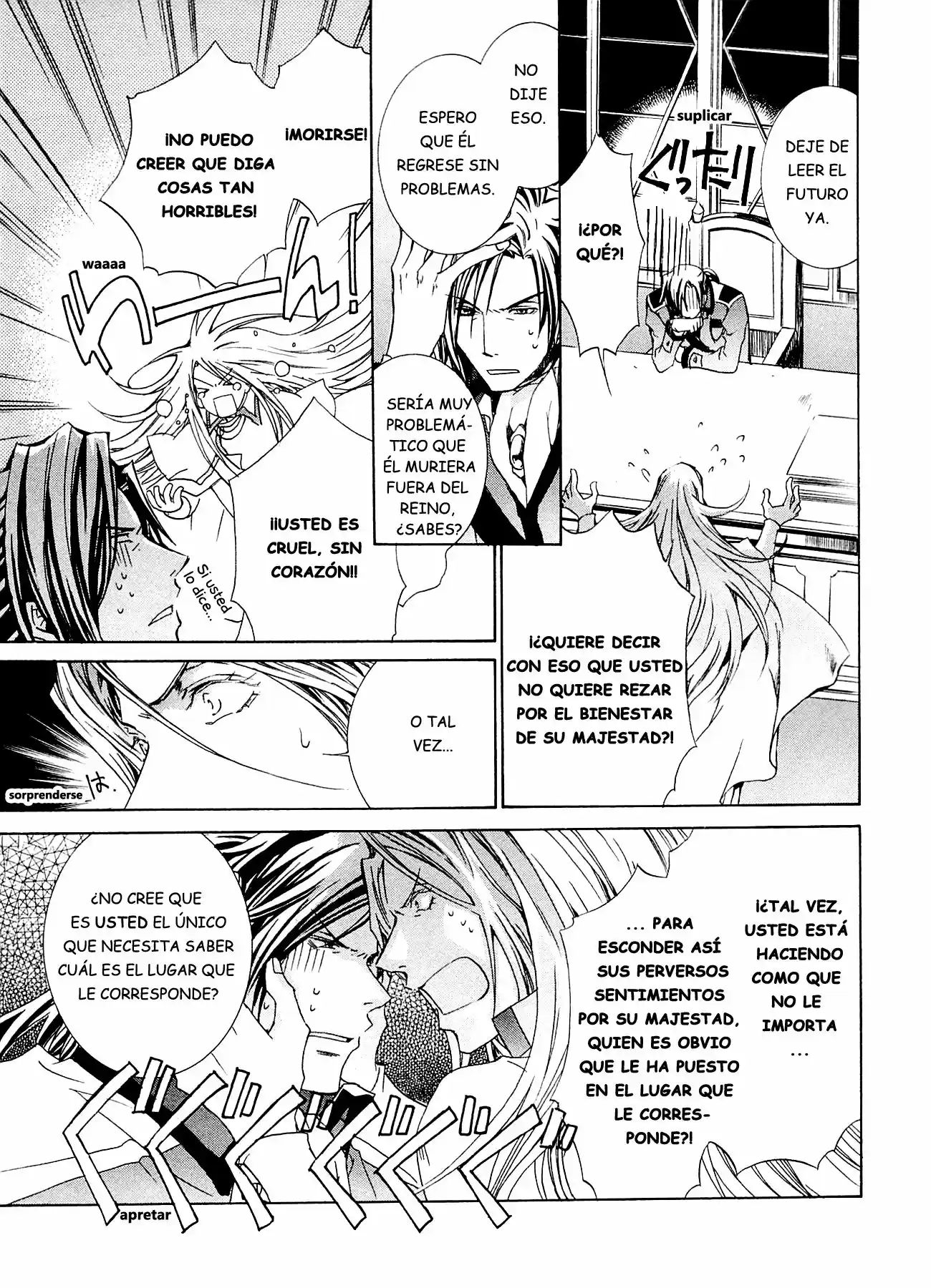 Kyou Kara MA No Tsuku Jiyuugyou! (2005) - Capítulo 18 - Página 16 - LectorTMOo