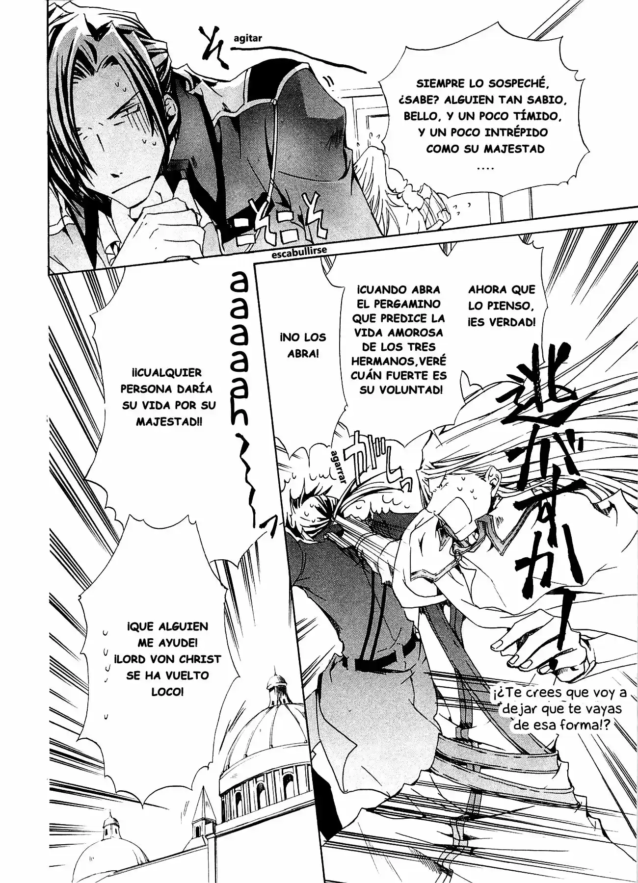 Kyou Kara MA No Tsuku Jiyuugyou! (2005) - Capítulo 18 - Página 17 - LectorTMOo