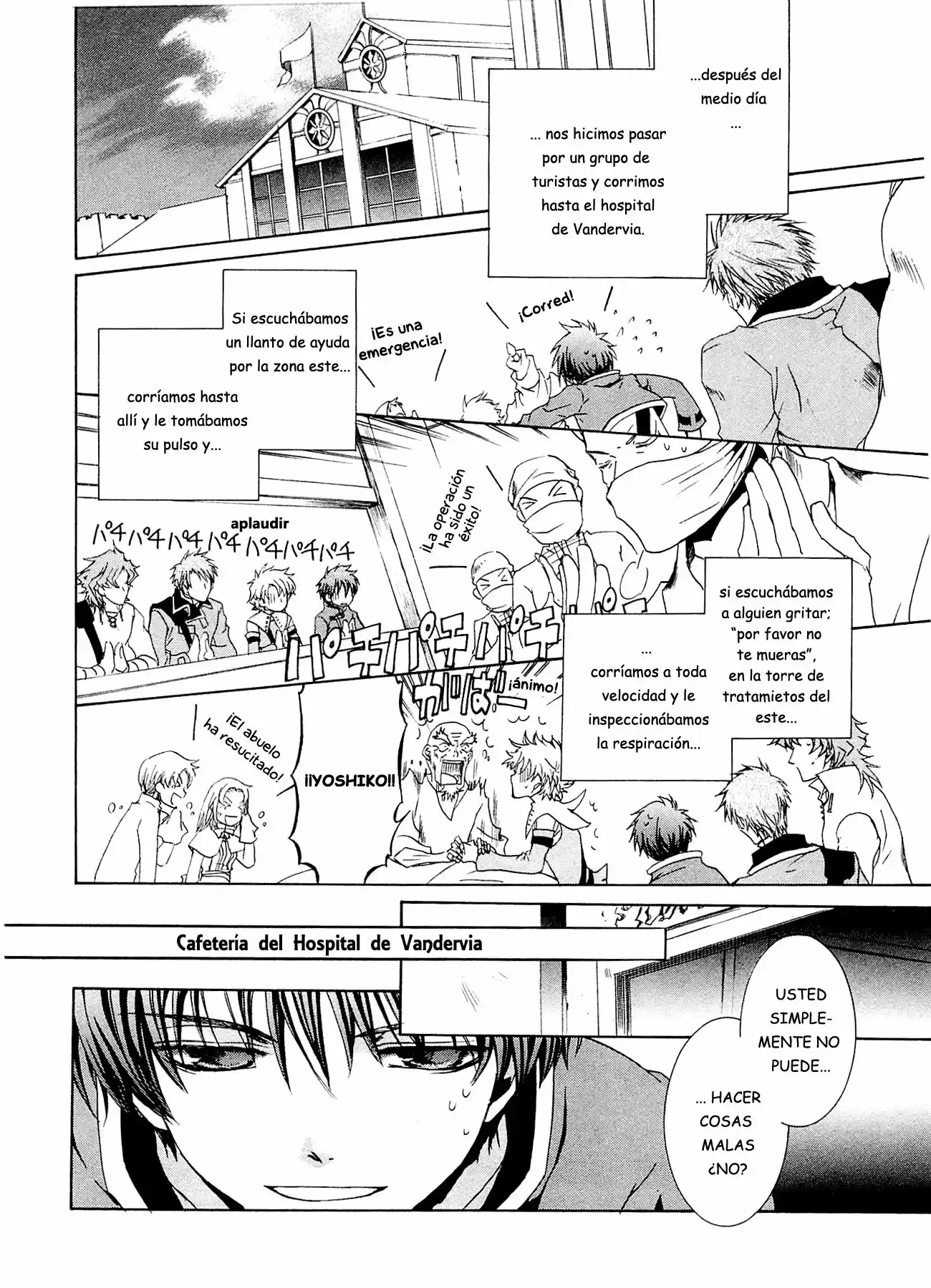 Kyou Kara MA No Tsuku Jiyuugyou! (2005) - Capítulo 18 - Página 19 - LectorTMOo