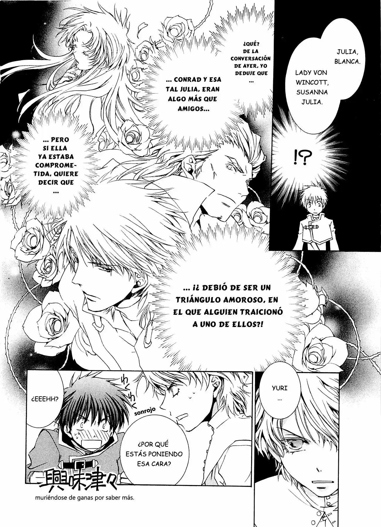 Kyou Kara MA No Tsuku Jiyuugyou! (2005) - Capítulo 18 - Página 27 - LectorTMOo