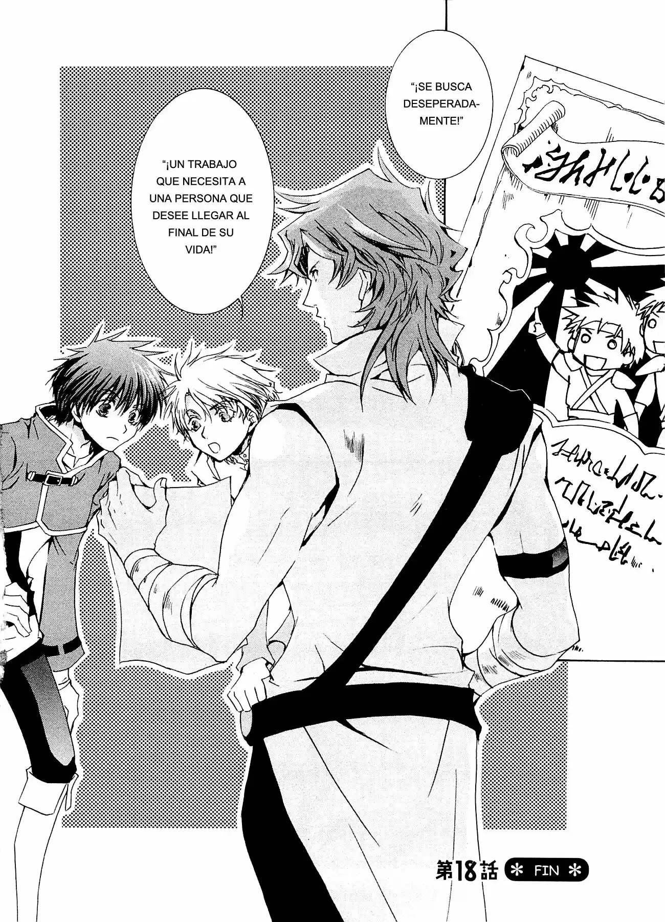 Kyou Kara MA No Tsuku Jiyuugyou! (2005) - Capítulo 18 - Página 31 - LectorTMOo