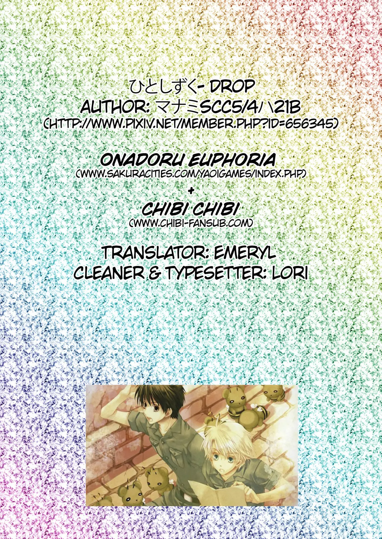 Kyou Kara Maou! dj - Drop (2009) - Capítulo 1 - Página 2 - LectorTMOo